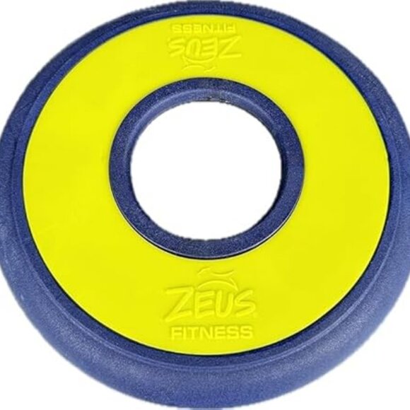 Zeus Fitness Dog Toys 3 Pack (Firm On Price) - Picture 5 of 7